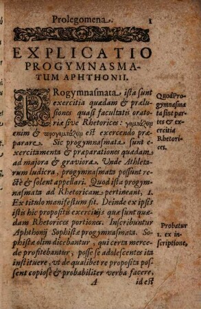 Progymnasmata Eloquentiae