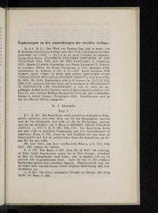 Ergänzungen zu den Anmerkungen der zweiten Auflage: