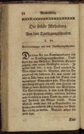 Die sechste Abtheilung. Von dem Danksagungsschreiben.