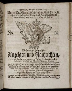 No. 14. Montags, den 7ten Aprilis, 1755.
