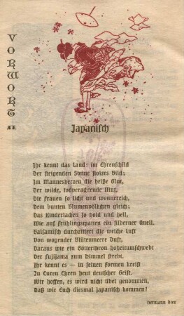 Japanisch