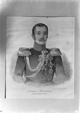 Bildnis des General-Adjutanten Alexander Nikolajewitsch von Lüders (1790-1874)