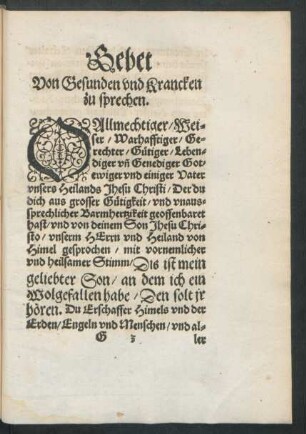 Gebet Von Gesunden und Krancken zu sprechen.