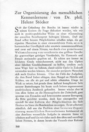Zur Organisierung des menschlichen Kennenlernens