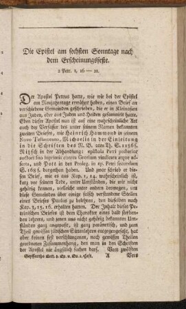 Die Epistel am sechsten Sonntage nach dem Erscheinungsfeste. 2 Petr. 1, 16-21