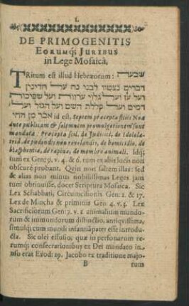 De Primogenetis Eorumque Juribus in Lege Mosaica.