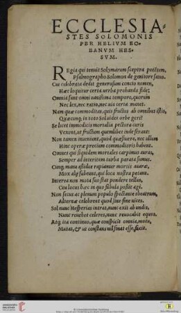 Ecclesiastes Solomonis per Helivm Eobanvm Hessvm