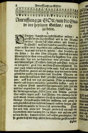 Anruffung zu Gott/ um die Gnade des heyligen Geistes/ recht zu beten.