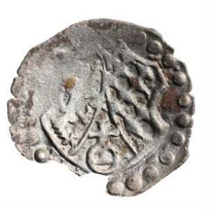 Fundmünze, Pfennig (Schüsselpfennig), 1592 - 1610