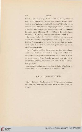 §II. Temple d’Hathor