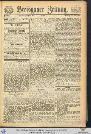 23.03.1894