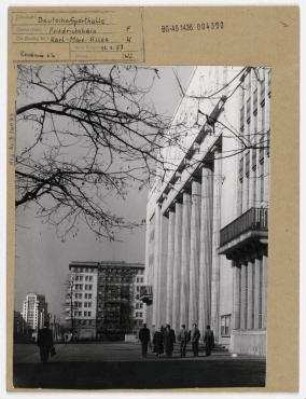 Vorderfront der Deutschen Sporthalle. Berlin, Friedrichshain, Karl-Marx-Allee (vor 1961 Stalinallee)