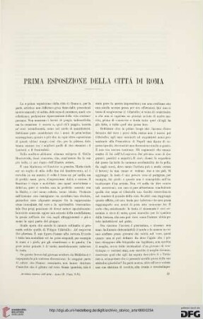 Prima esposizione della città di Roma