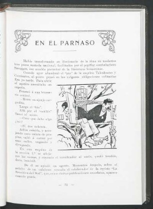 En el parnaso