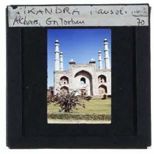 Sikandra, Akbar-Mausoleum
