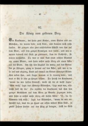 92. Der König vom goldenen Berg.