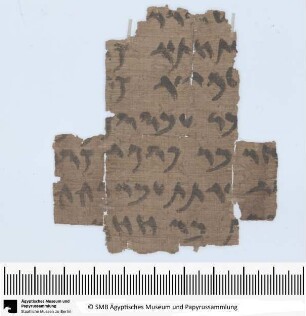 Aramäisches Dokument