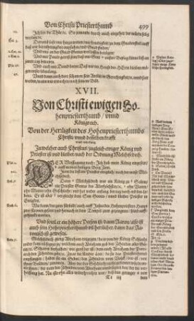 XVII. Von Christi ewigen Hohenpriesterthumb/ unnd Königreich.