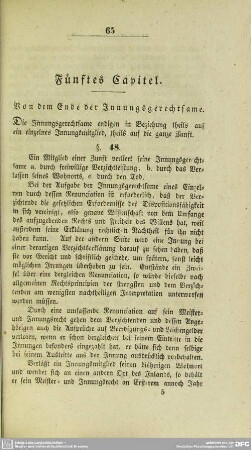 Fünftes Capitel. Von dem Ende der Innungsgerechtsame