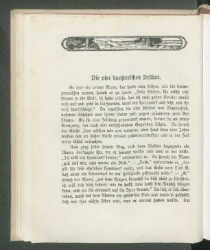 Die vier kunstreichen Brüder.