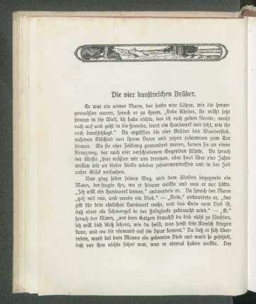 Die vier kunstreichen Brüder.