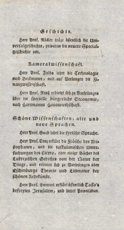 Kameralwissenschaft