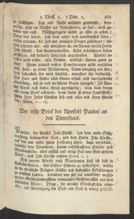 Der erste Brief des Apostels Paulus an den Timotheus