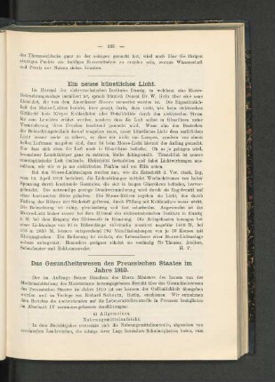 Ein neues Künstliches Licht.