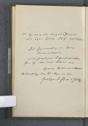 [Stammbucheintrag Eduard Alexander von der Goltz]