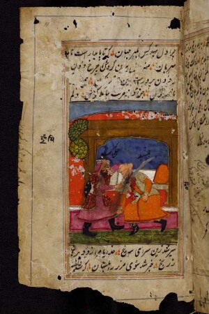 Illustration: Ḍuḥḥāk schlägt Ǧamšīd den Kopf ab