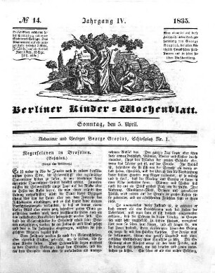 4.1835,14: No. 14