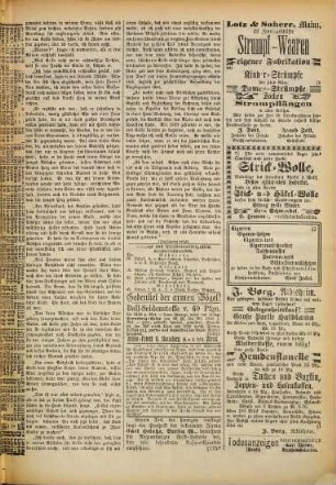 Kirchheimbolander Anzeiger : Göllheimer Anzeiger, Zellerthaler Zeitung, Eisenberger Anzeiger. 1895, 1/6