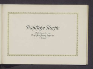 Rühlsche Kursiv