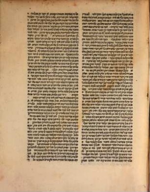 Teshuvot sheʾelot ṿe-igrot ha-maʾor ... Mosheh ha-Maimuni