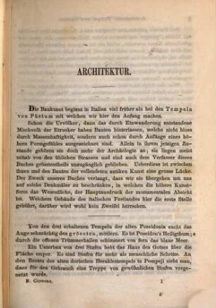 Der Cicerone : eine Anleitung zum Genuss der Kunstwerke Italiens, 1