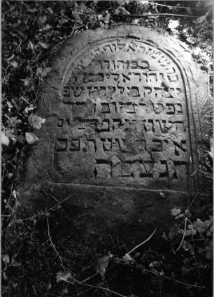Grabstein 574