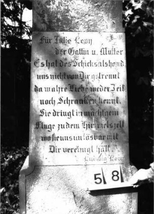 Grabstein B I B/5/8 (Detailaufnahme 1)