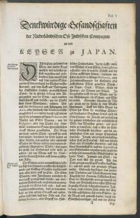Denckwürdige Gesandschaftender Niederländischen Ost-Indischen Compagnie an den Keyser zu Japan.