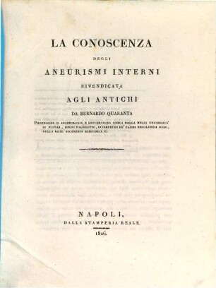 La conoscenza degli aneurismi interni rivendicata agli antichi