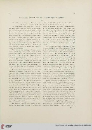 2.1899: Vorläufiger Bericht übe die Ausgrabungen in Ephesus