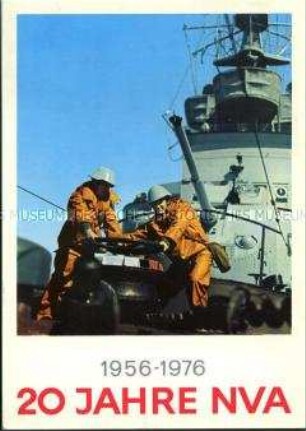 Postkarte zum 20-jährigen Bestehen der NVA, Motiv Marine