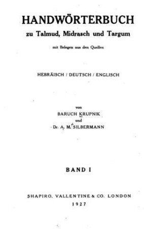 Alef - Lamed