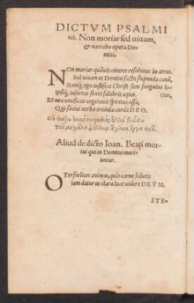 Dictum Psalmi 118.