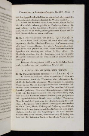 7, 1584. Panathenäisches Preisgefäss.