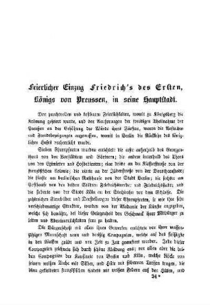 Feierlicher Einzug Friedrich's des Ersten, Königs von Preussen, in seine Hauptstadt