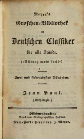Jean Paul : (Anthologie), 4