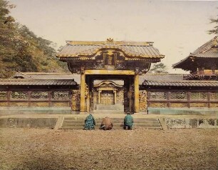 77 Bunshioin Temple at Shiba Tokio