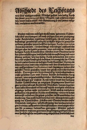 Abschiedt der Römischen Keyserlichen Maiestatt und gemeiner Stendt auf dem Reichßtage zu Augspurg Anno Domini MDLXVI auffgericht