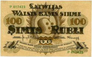 Geldschein, 100 Rubel, 1919