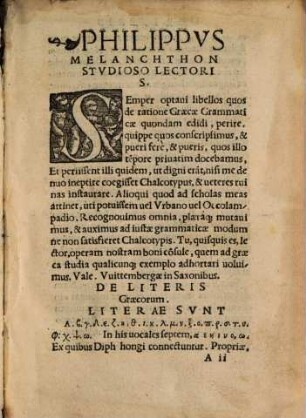 Institutiones Graecae Grammaticae